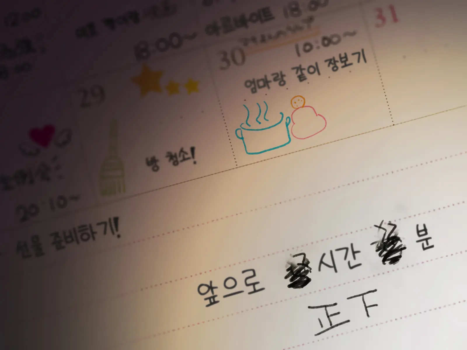"500 Yen De 10-Pun Pants Misemasu" To Iu Enkou Shoujo Ni 5-Man Yen Tsundemita. | 「500엔에 10분 팬티 보여줍니다」라고 하는 원조교제 소녀에게 5만엔 찔러줘봤다.